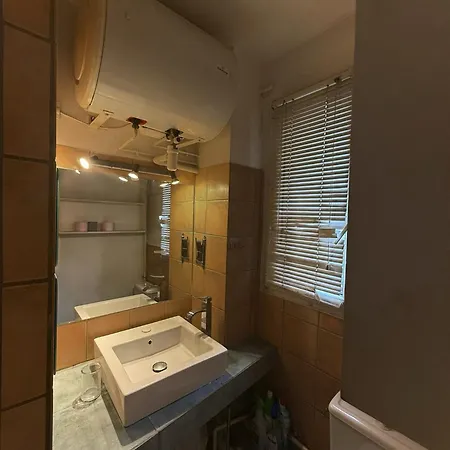 Appartement Parisien 2 Pieces *