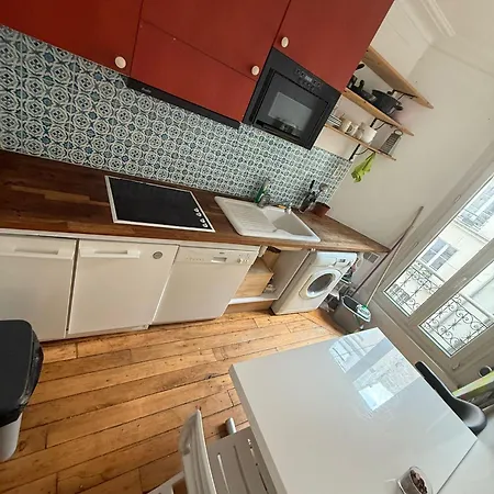 Appartement Parisien 2 Pieces *